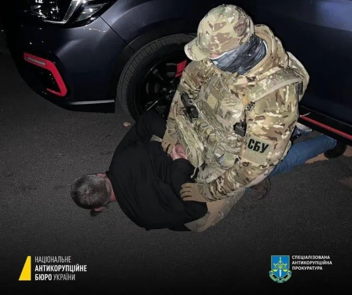 Задержание Лысенко. Фото: НАБУ