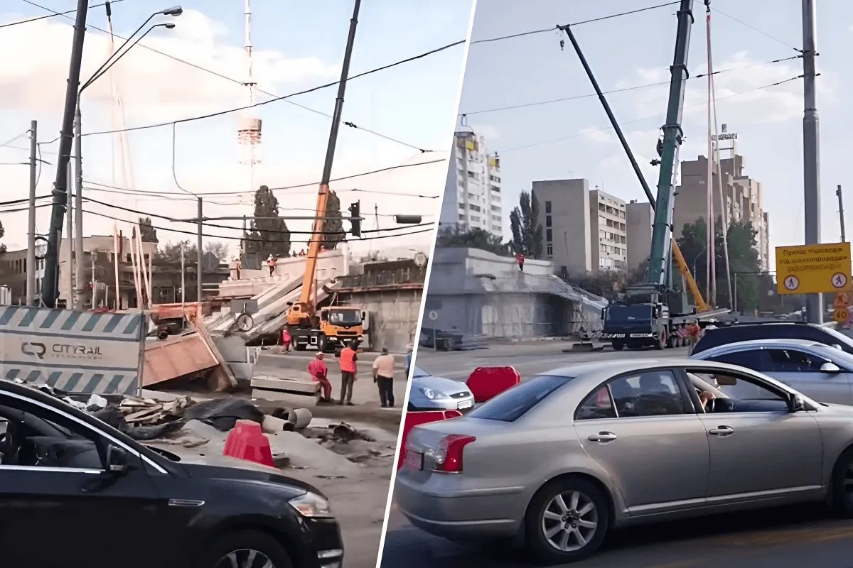 Обвал балок