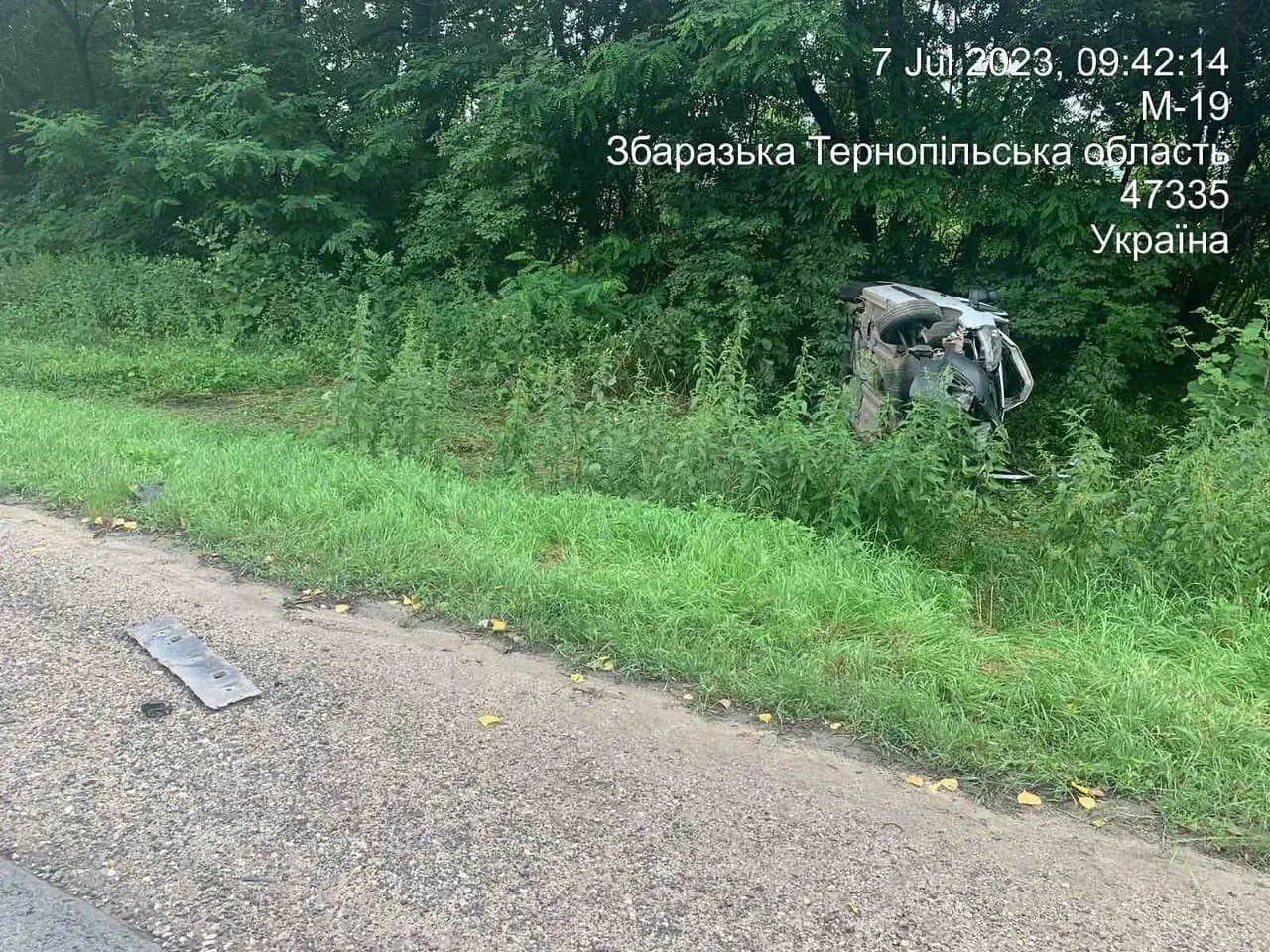Переброшенный автомобиль Олега