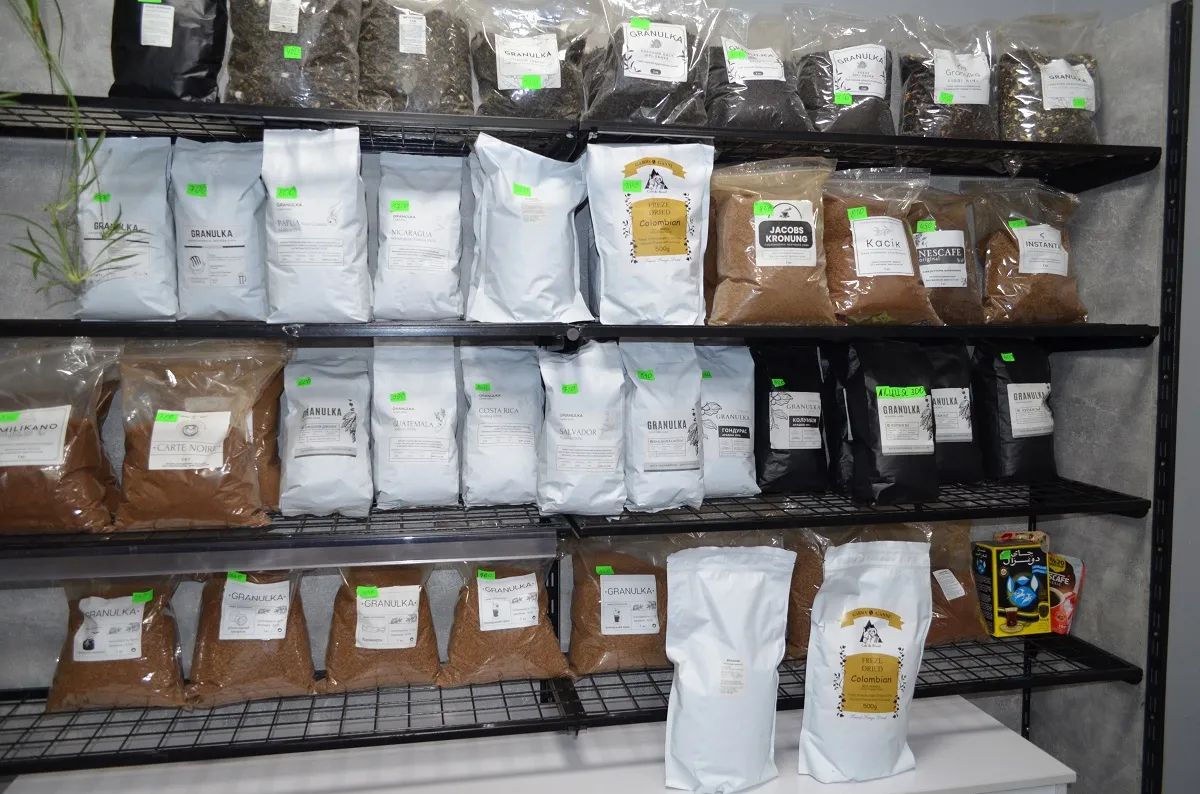 По пачкам кофе можно учить географию По пачкам кофе можно изучать географию