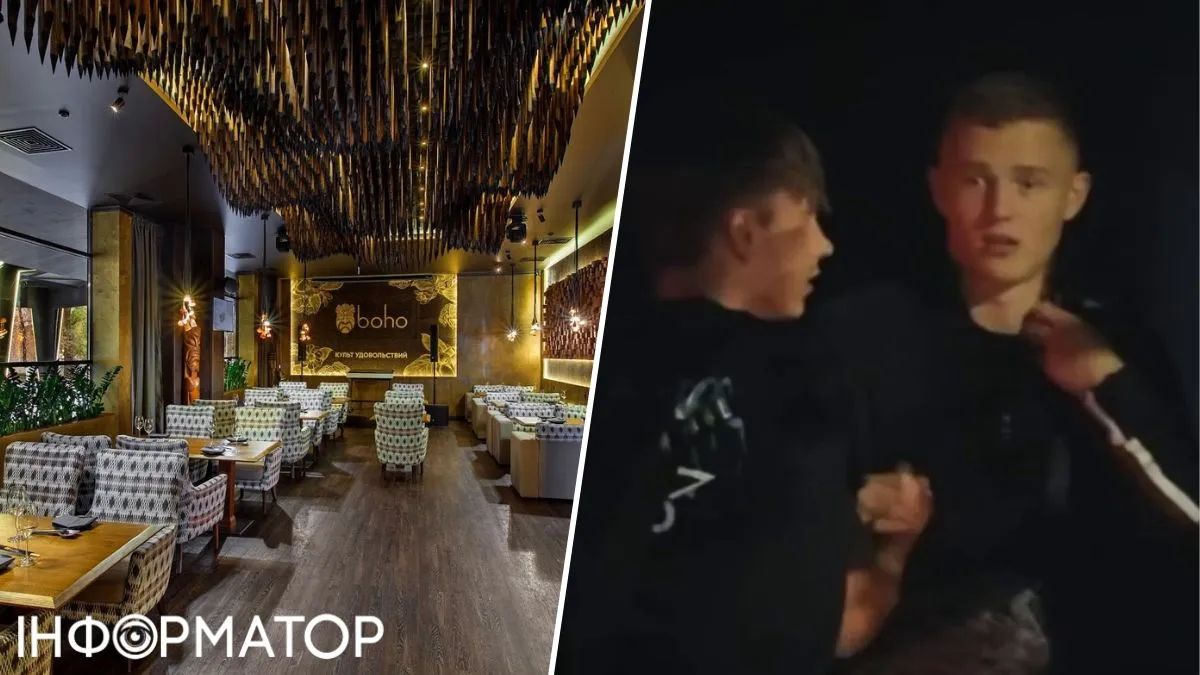 Комендантский час