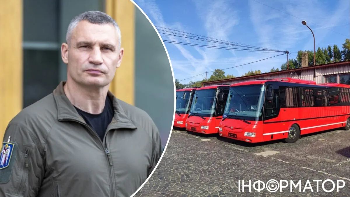 Кличко, Київ, автобуси
