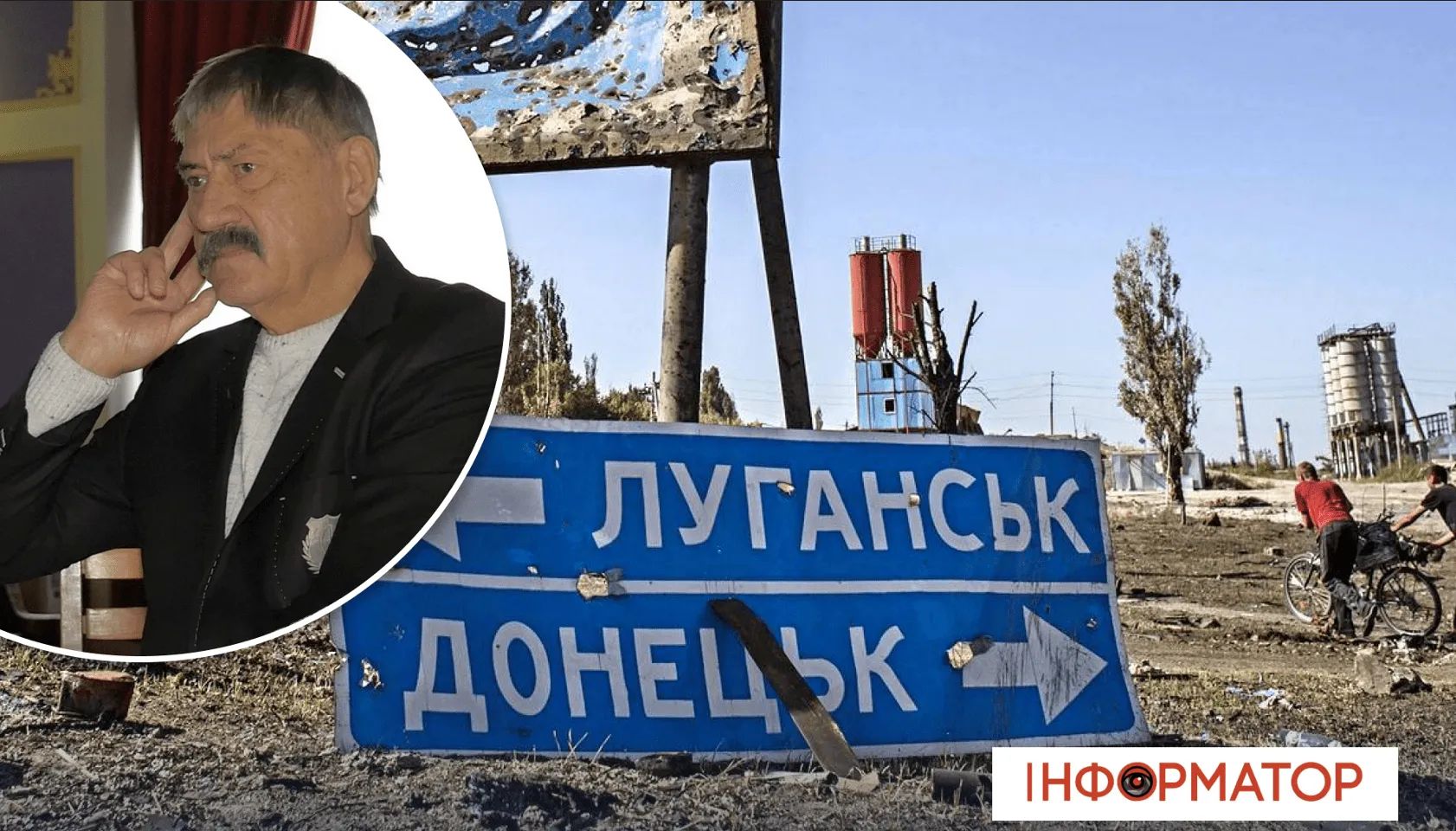 артисты