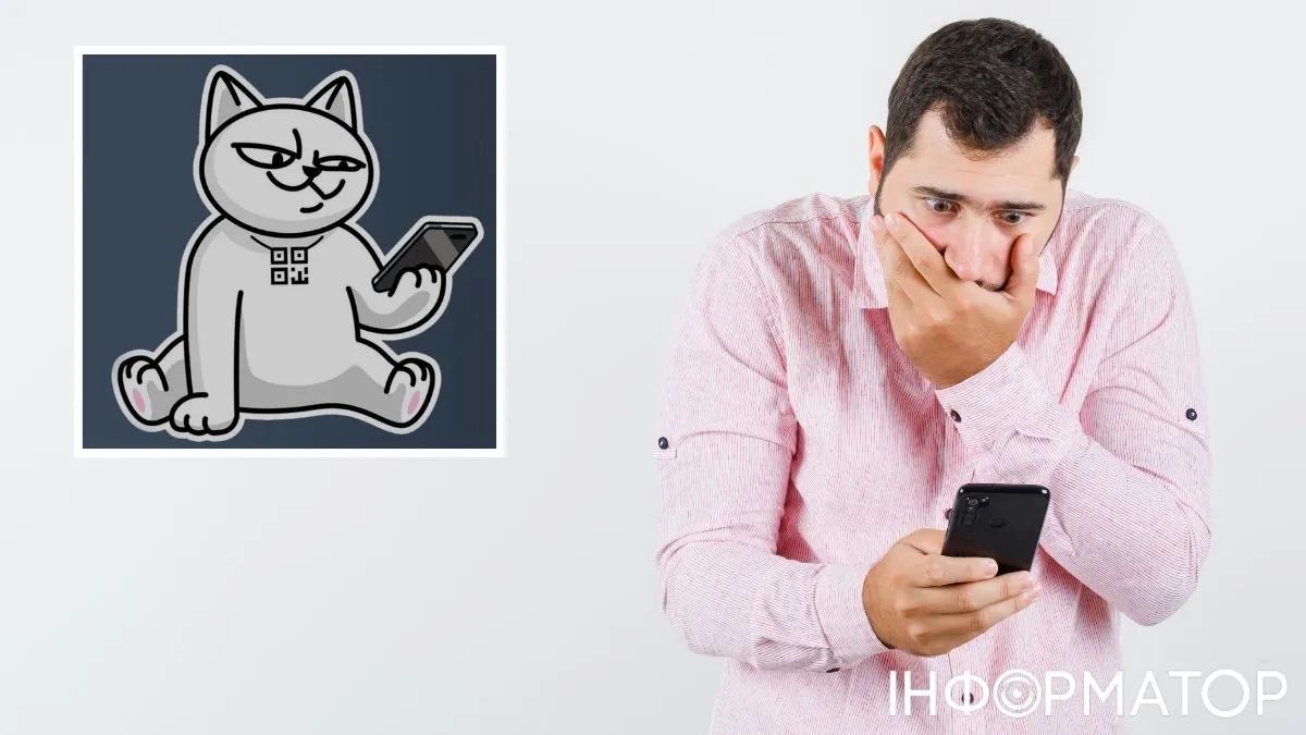 Монобанк