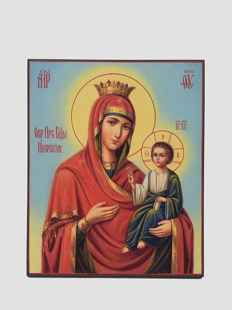 Люди верили, что икона исцеляла от болезней