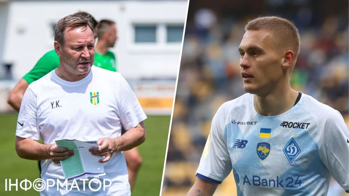 Юрій Калітвінцев Віталій Буяльський