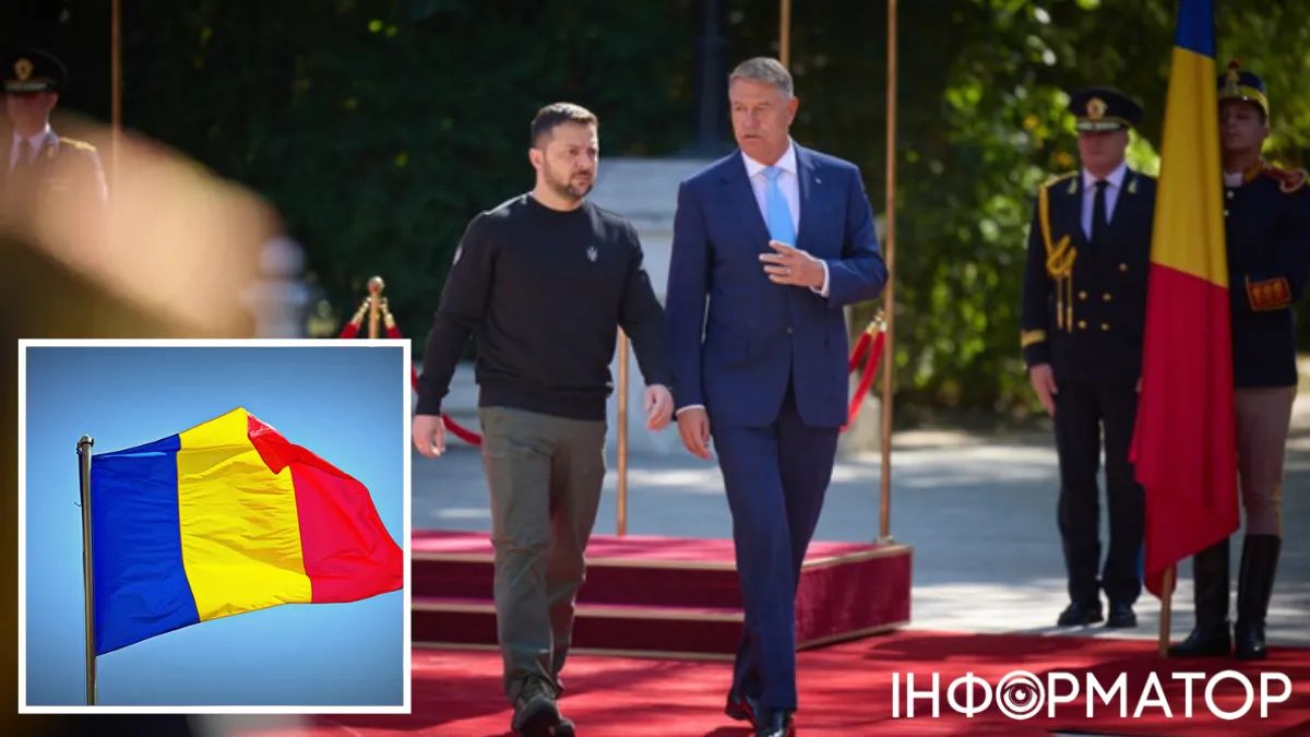 Зеленский не выступит в парламенте Румынии по вопросам безопасности