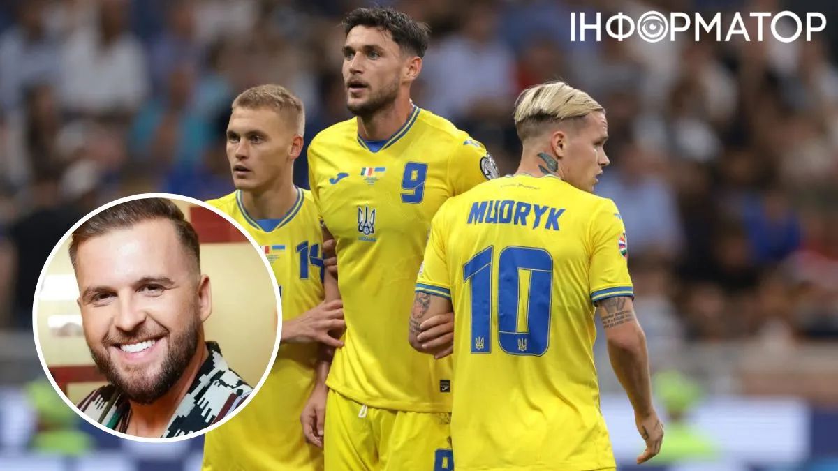 Українська збірна проведе домашній матч проти македонців. Фото: Gettyimages.com