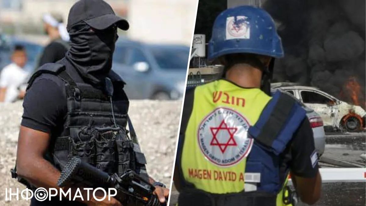 Війна в Ізраїлі