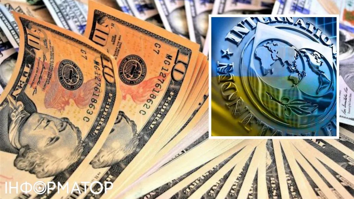 Україна розпочала переговори про реструктуризацію держборгу