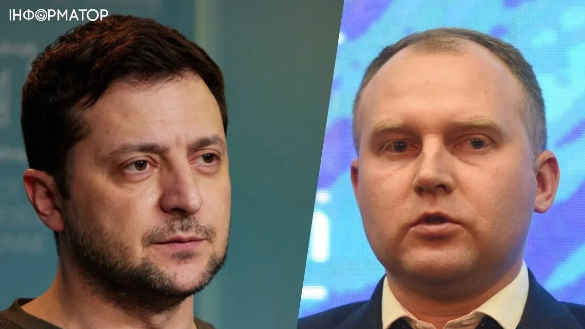 Пронин, Зеленский