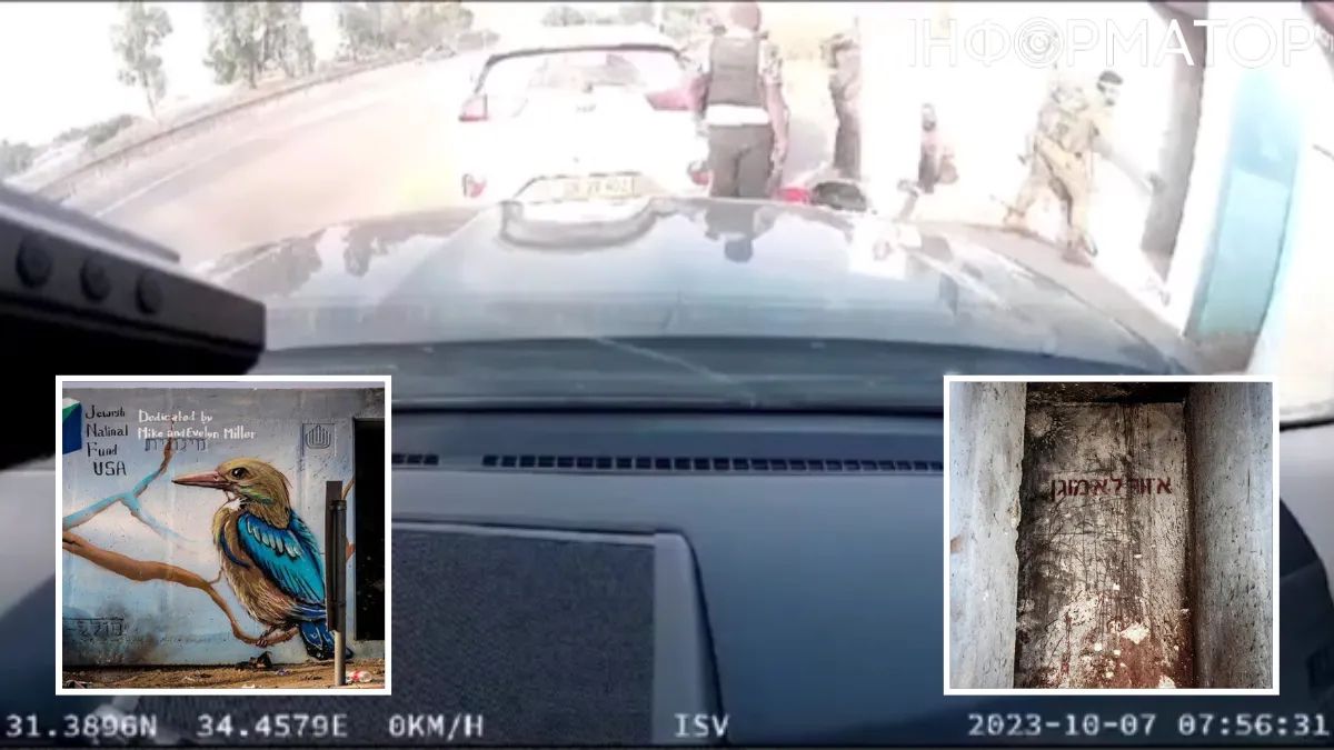 Терористи ХАМАС вбили мирних людей в укритті