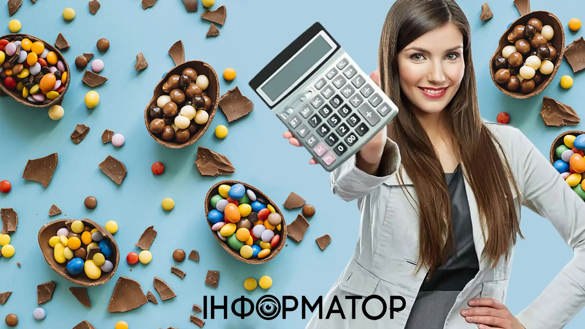 Яке сьогодні, 12 жовтня, свято - День економіста та шоколадних сюрпризів