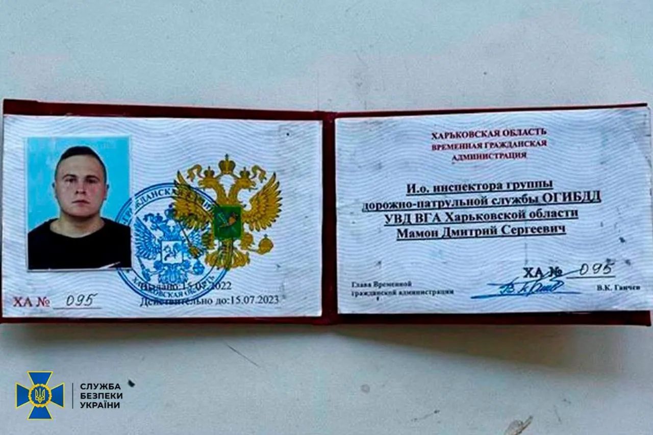 Документы Документы