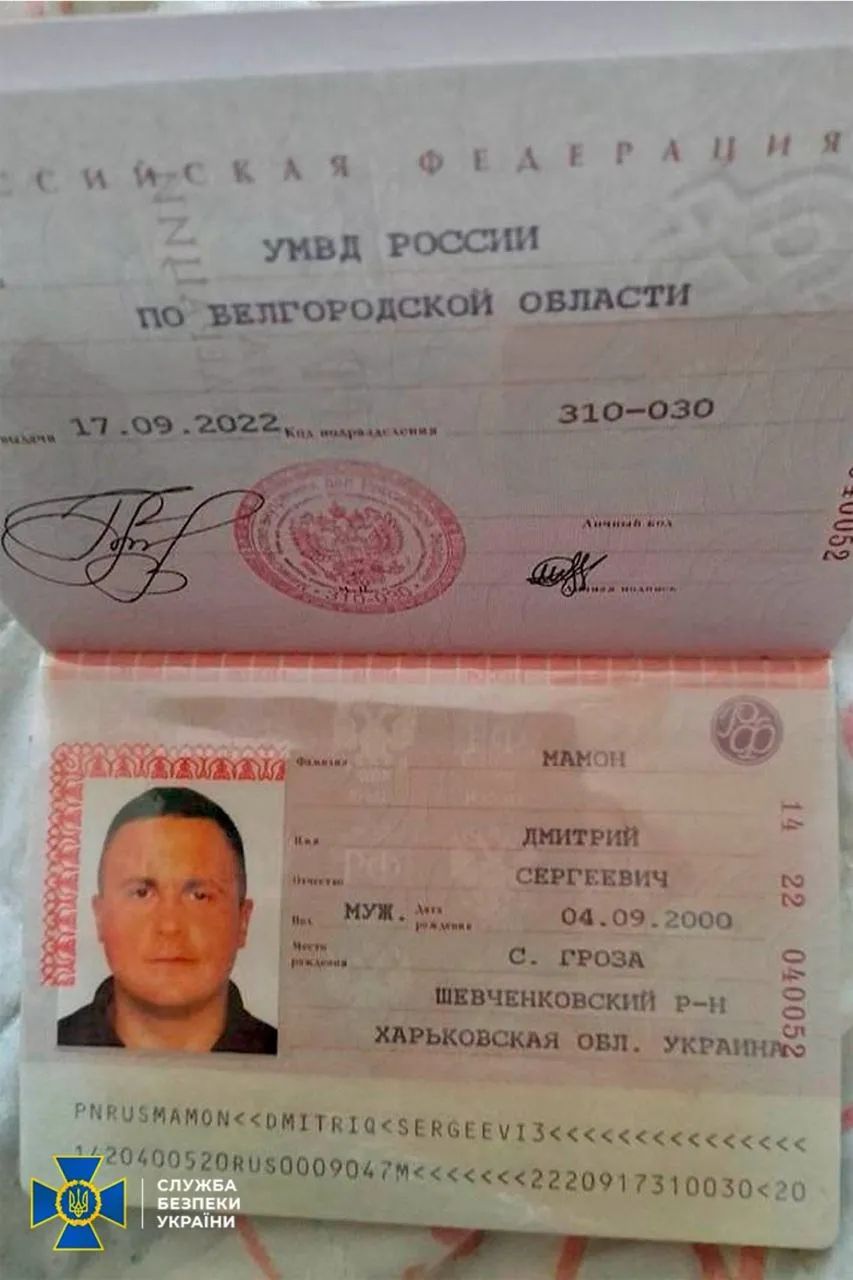 Документы Документы