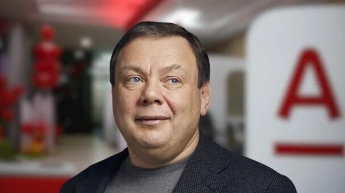Російський мільярдер Михайло Фрідман - співвласник "Київстару" Російський мільярдер Михайло Фрідман - співвласник "Київстару"