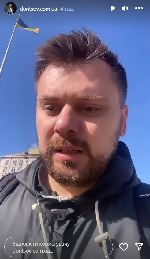 Алексей едва сдержался, чтобы не устроить драку на похоронах