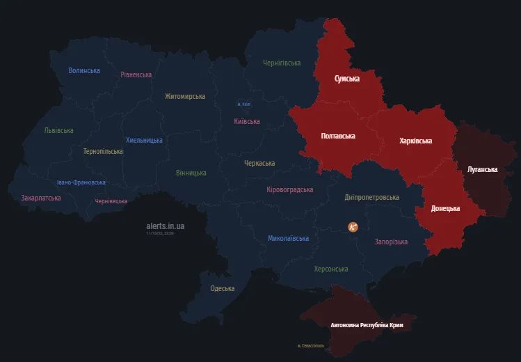 Воздушная тревога раздается в четырех областях Украины