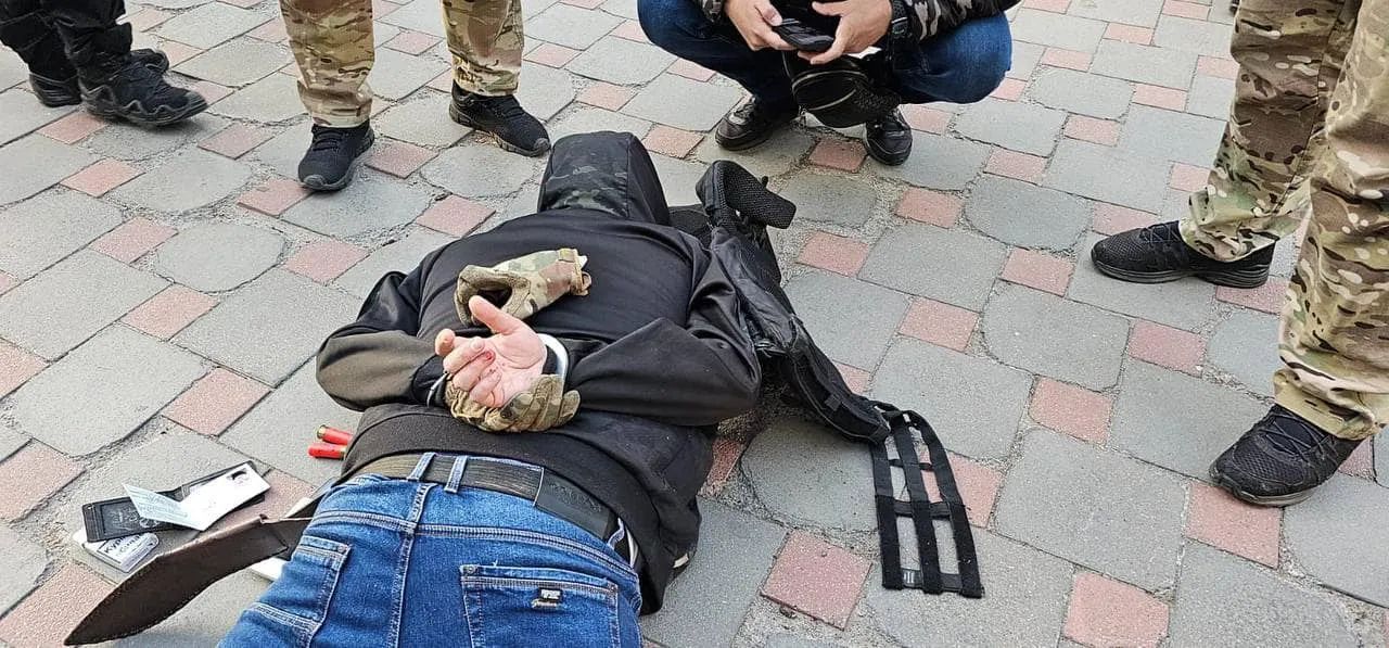 Затримання Затримання