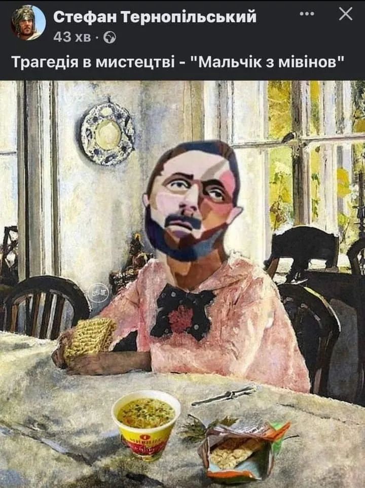 Вот настоящее искусство