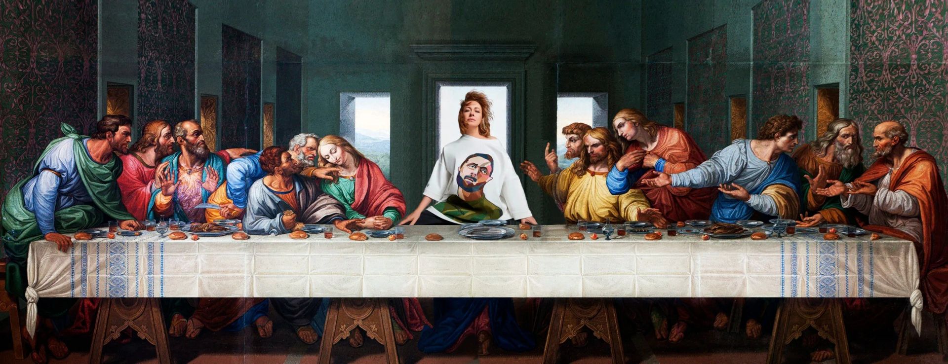 Тайная вечеря 2023 год.