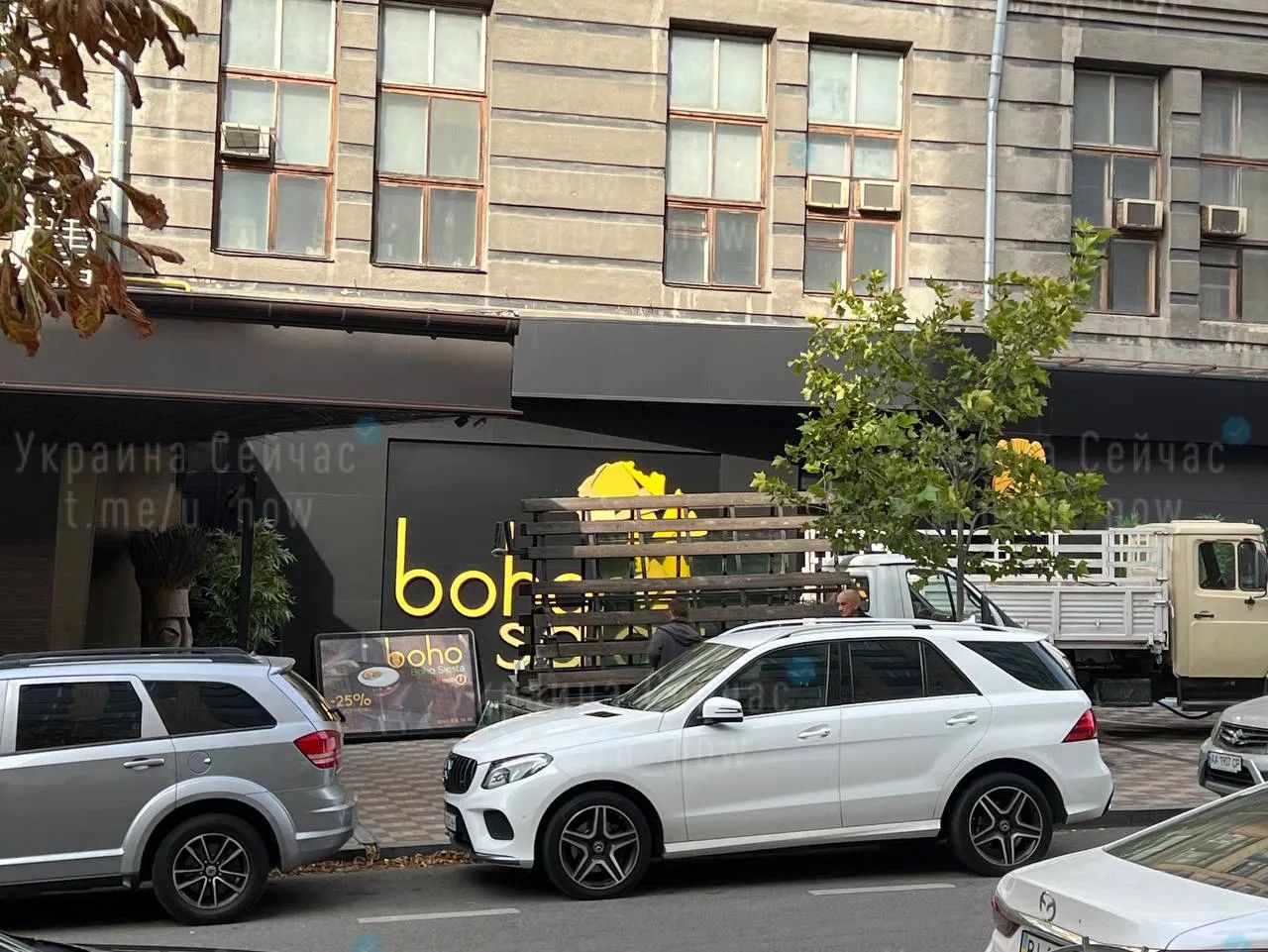 boho club тераса