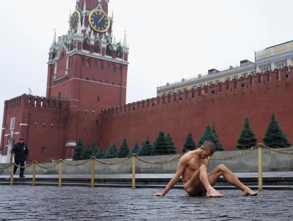 Сила тяжести