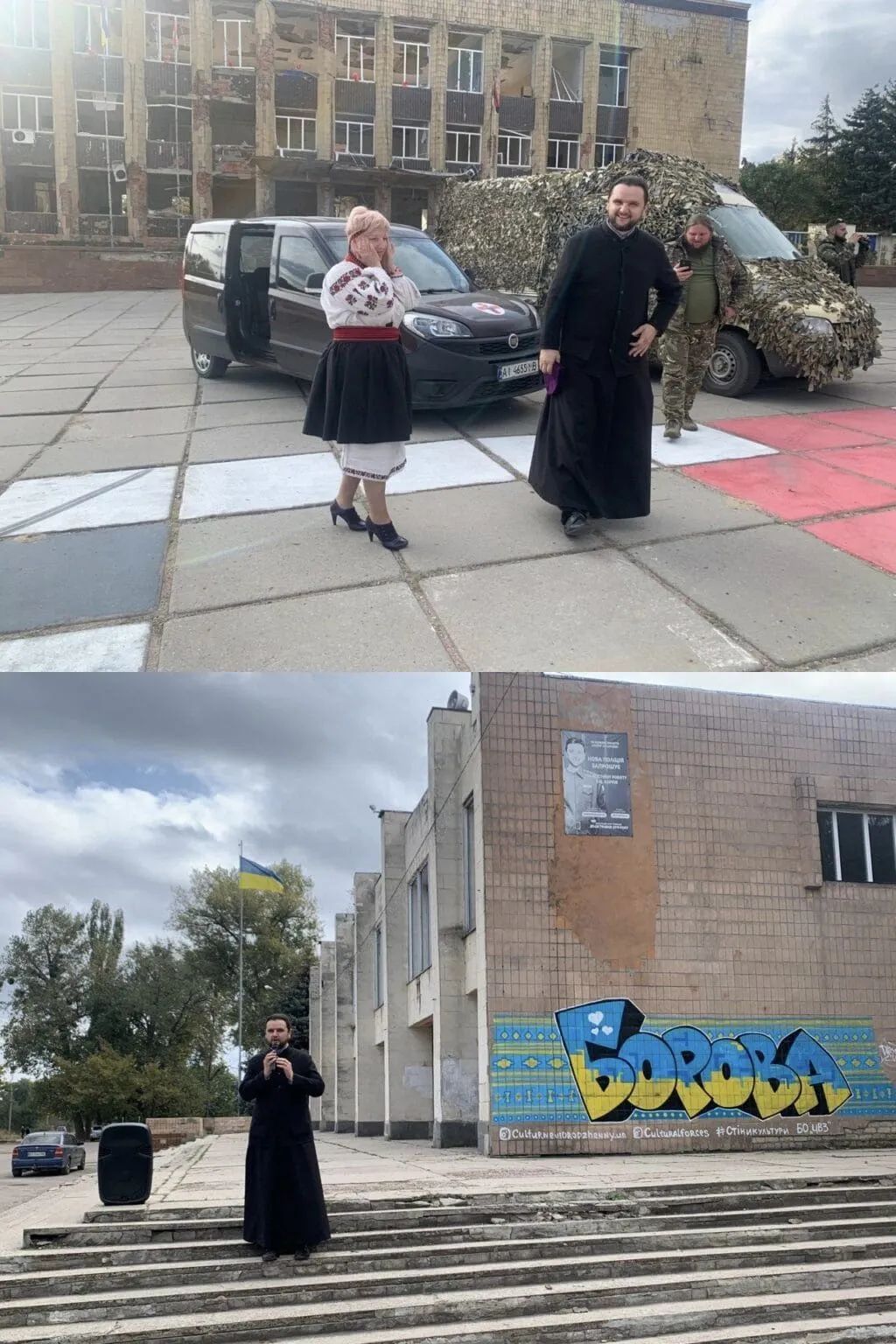 Александр Клименко в прифронтовой зоне