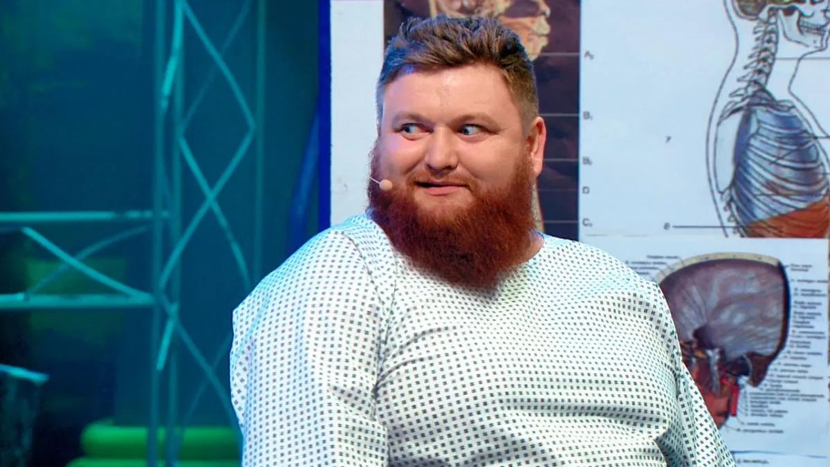 "Я виборов свій високий бал".
