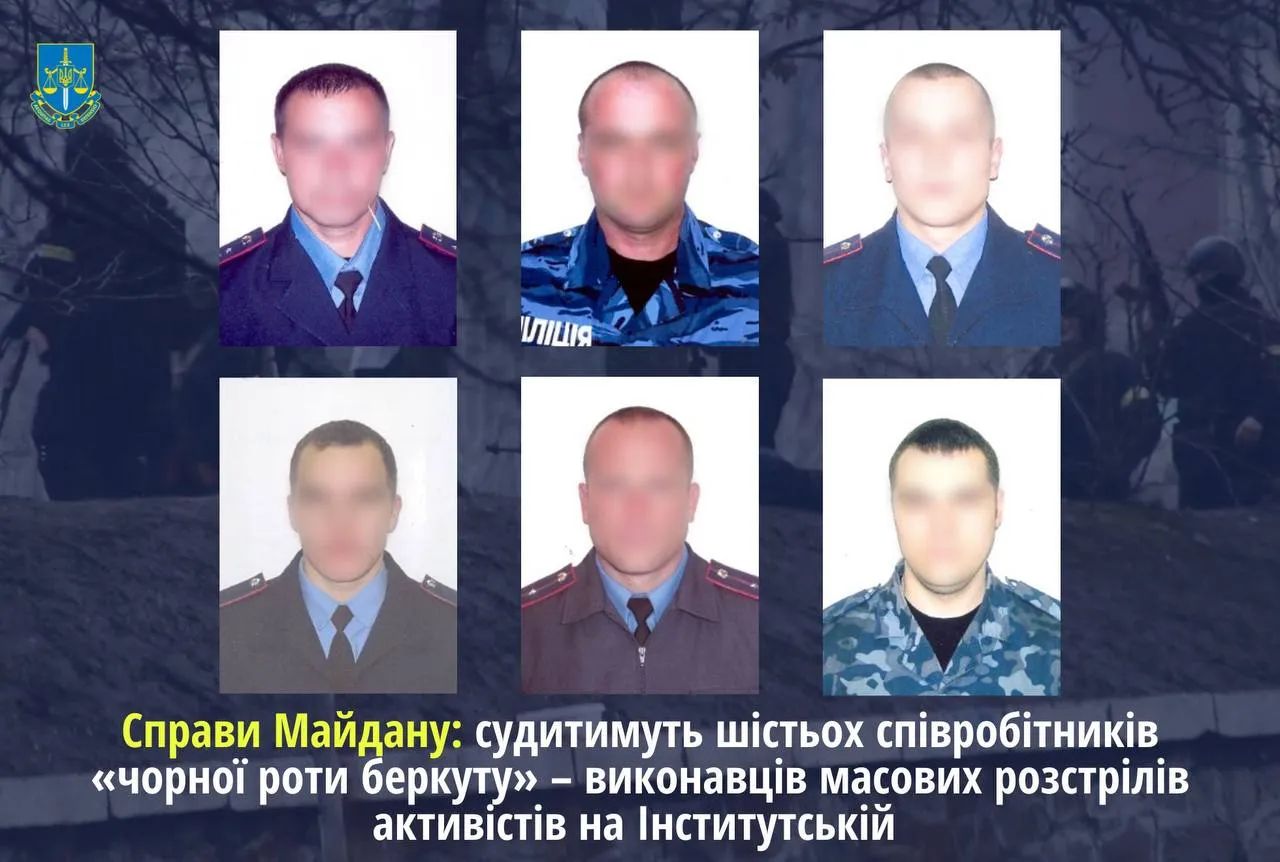 Колишні "беркутівці" знаходяться в рф. Фото: Офіс генпрокурора
