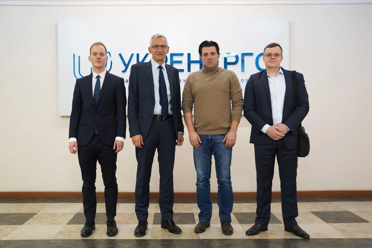 Посол ФРН в офісі Укренерго