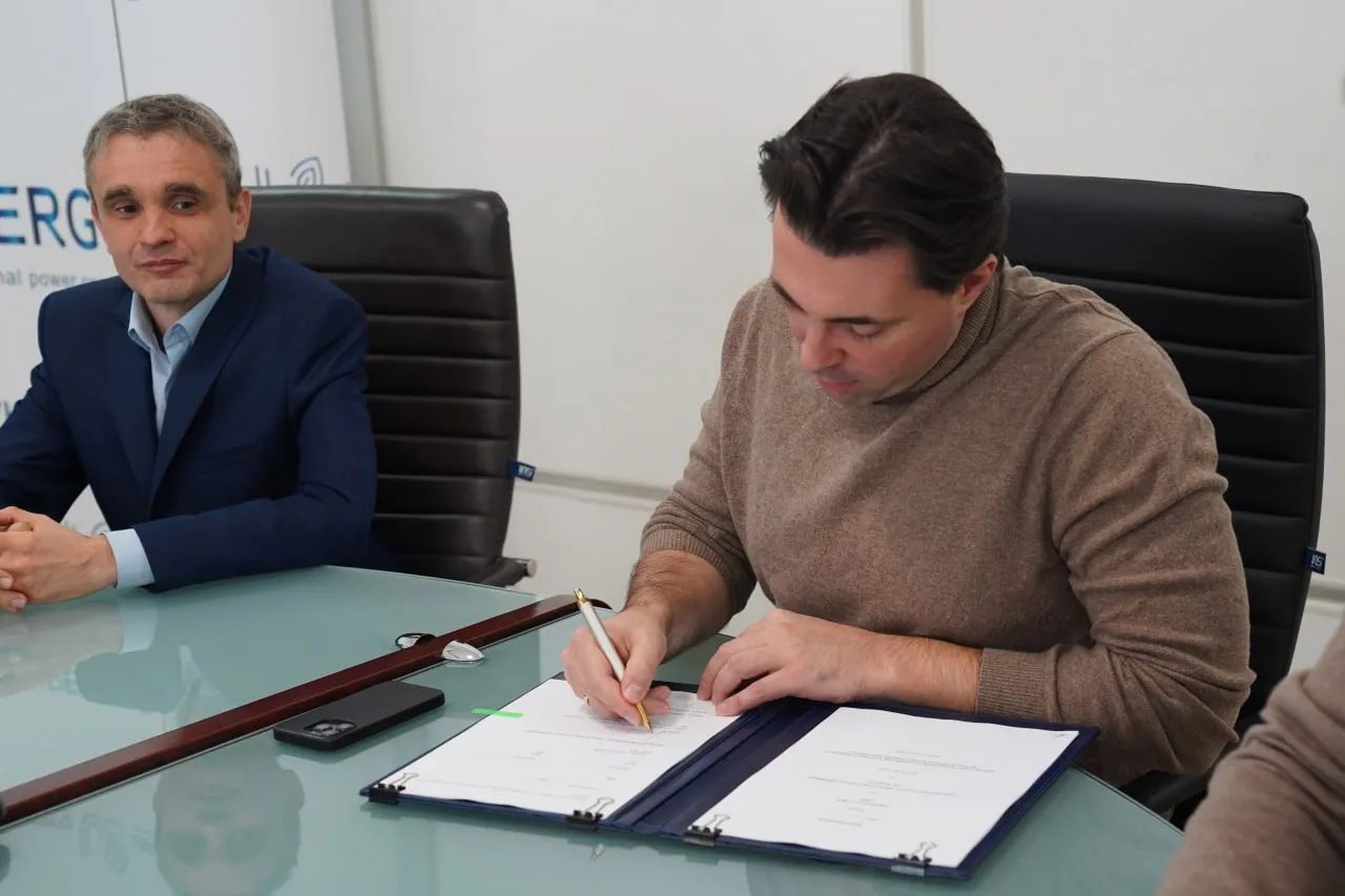 Володимир Кудрицький підписав документ