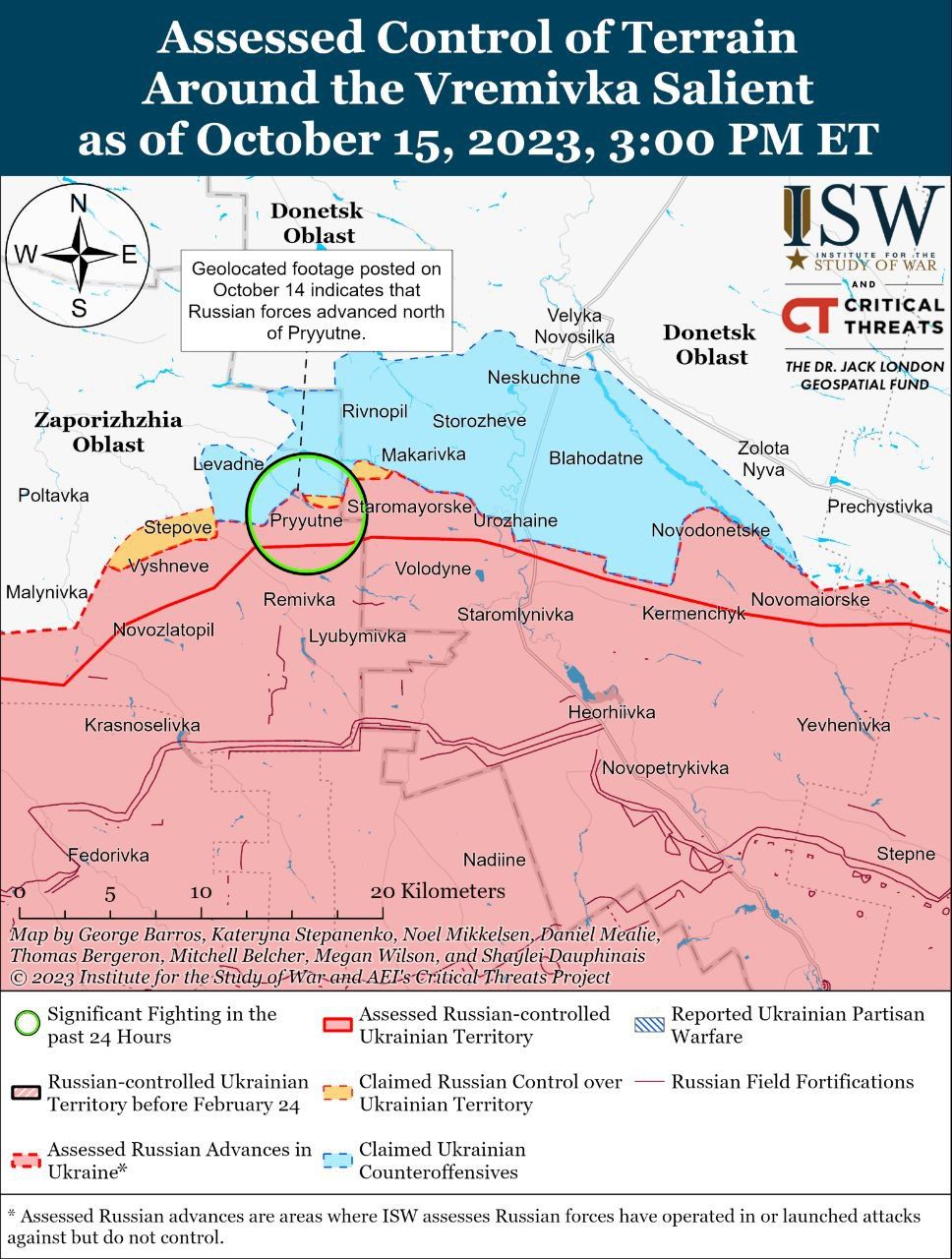 Ситуація в районі Приютного Ситуація в районі Приютного