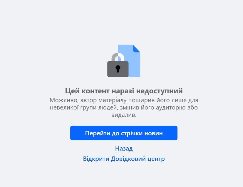Заместитель Кличко Усов вернулся из США и попал в скандал: в чем причина 4
