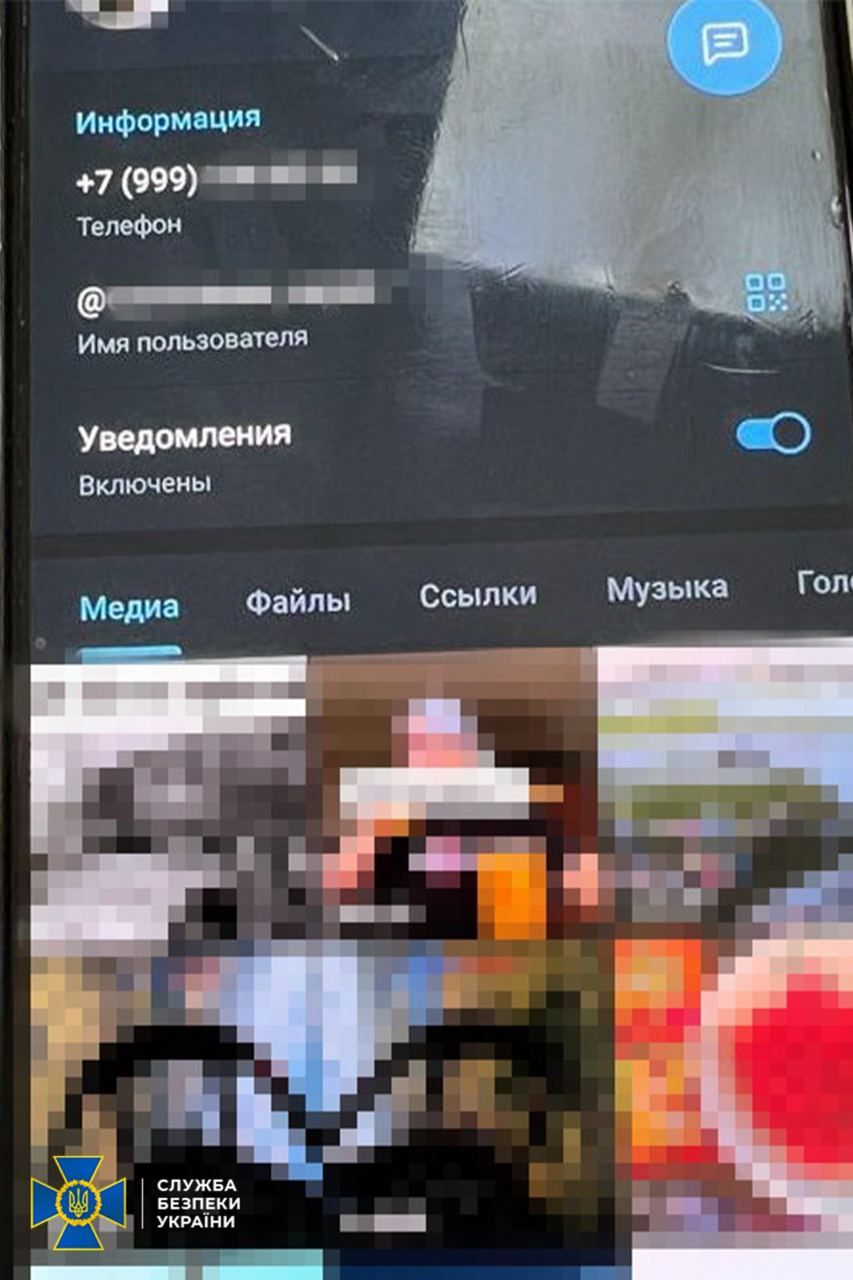 Матеріальні докази Матеріальні докази