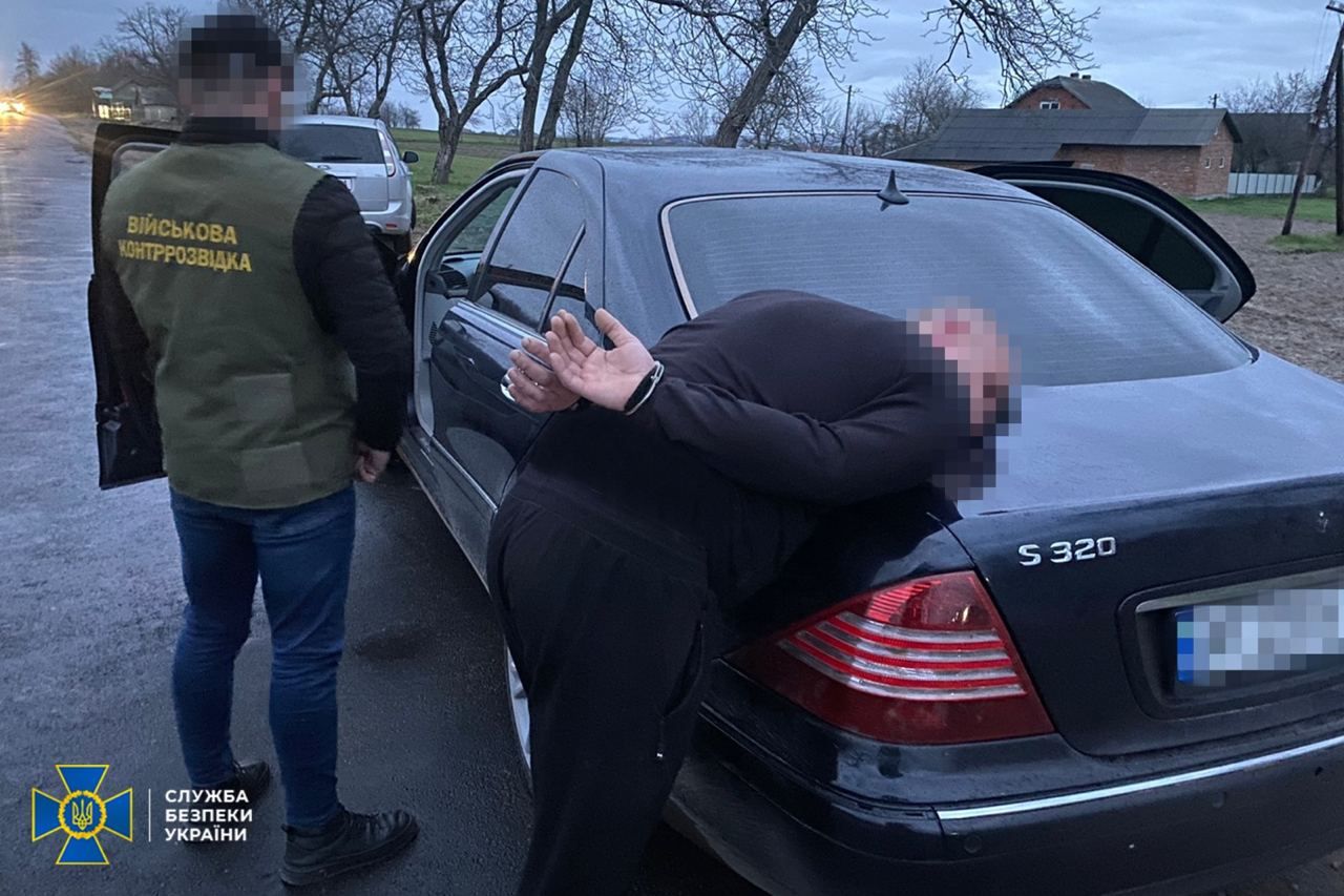 Для схемы использовали систему "Путь". Фото: СБУ Для схемы использовали систему "Путь". Фото: СБУ