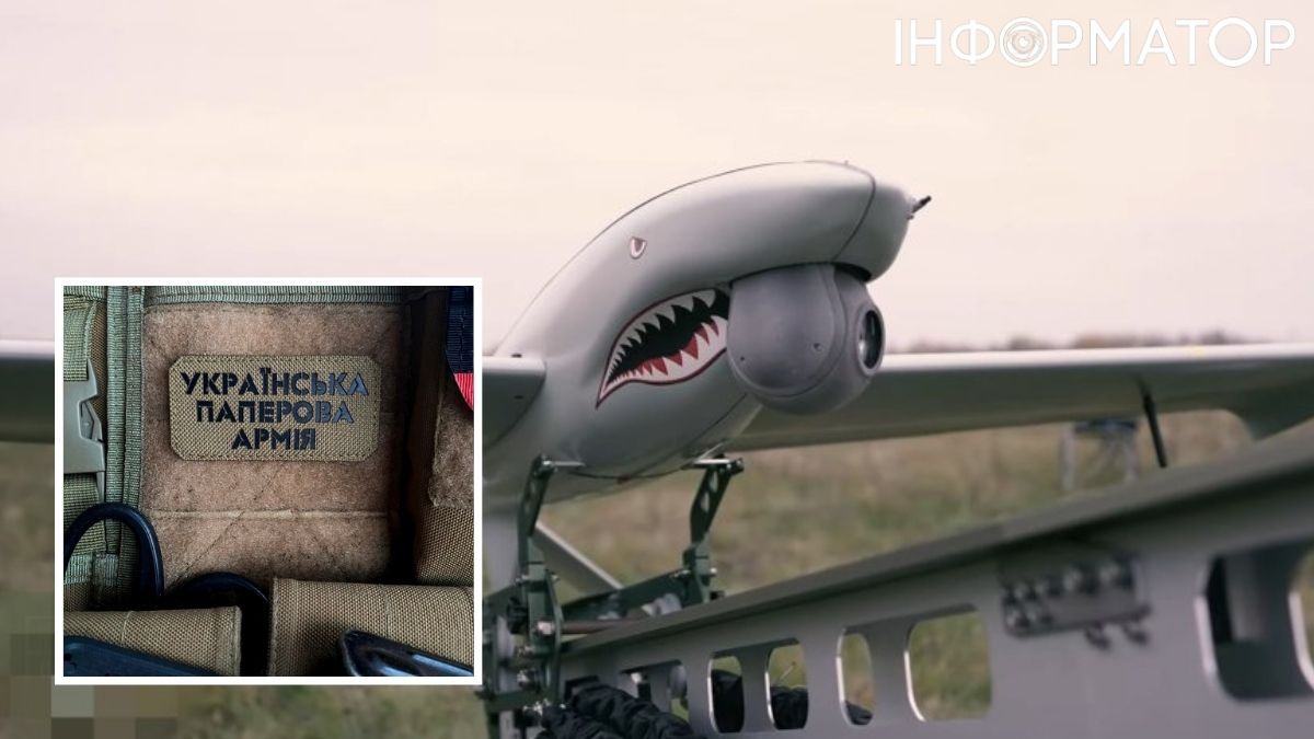 Шеврон, дрон-камикадзе Shark