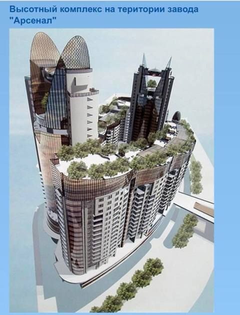 Проект застройки стадиона многоэтажками. Фото – страница в ФБ Ярослава Диденко