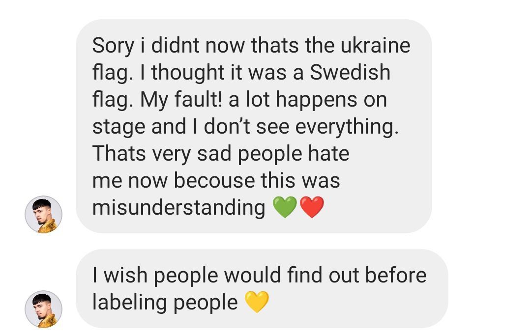 Виправдовування Käärijä  Виправдовування Käärijä