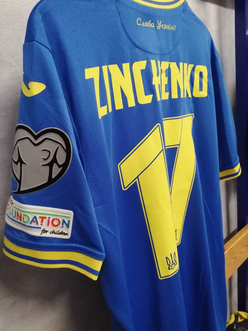 Отбор Евро-2024 Мальта – Украина: Онлайн 1