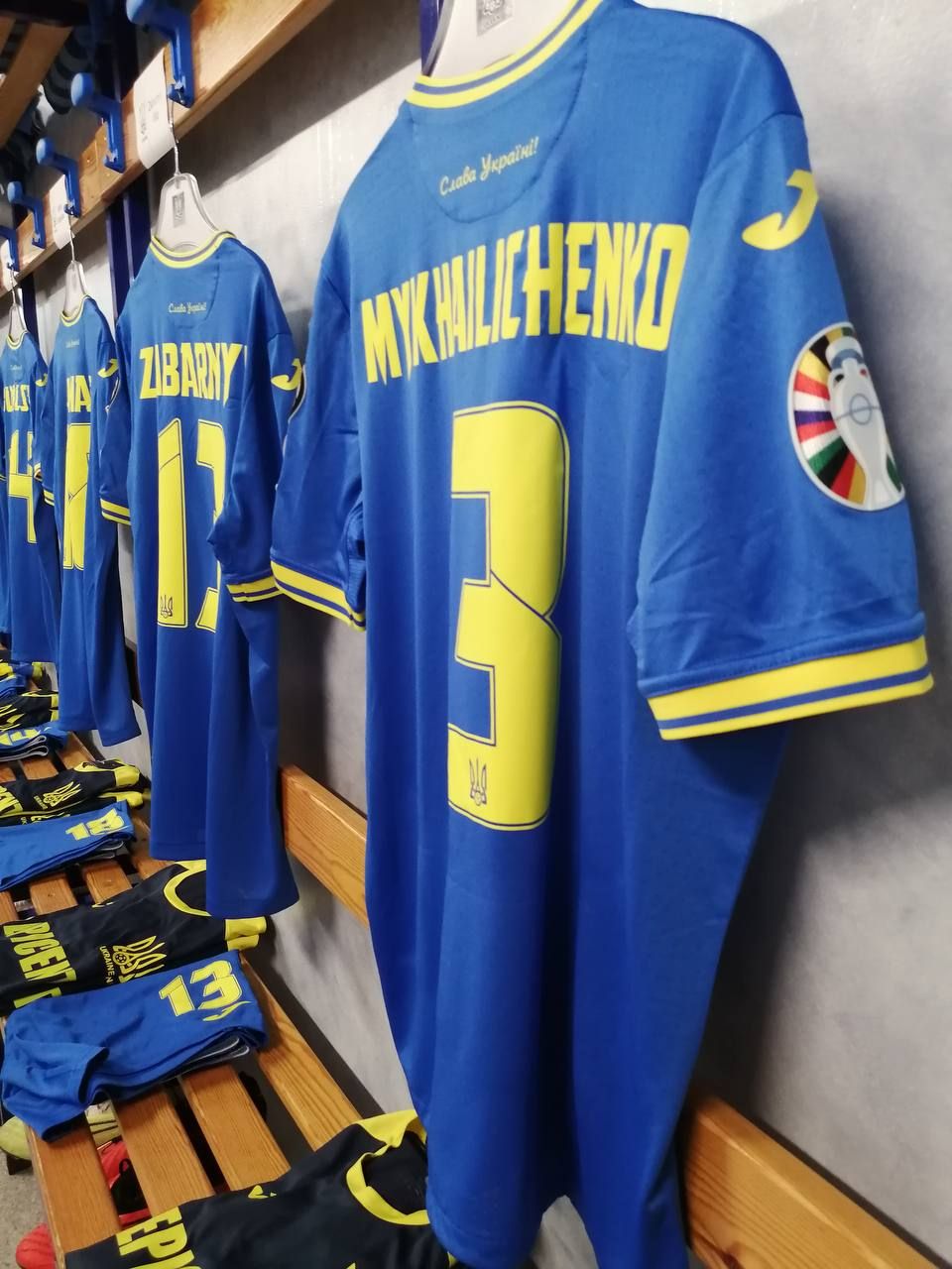 Отбор Евро-2024 Мальта – Украина: Онлайн 3