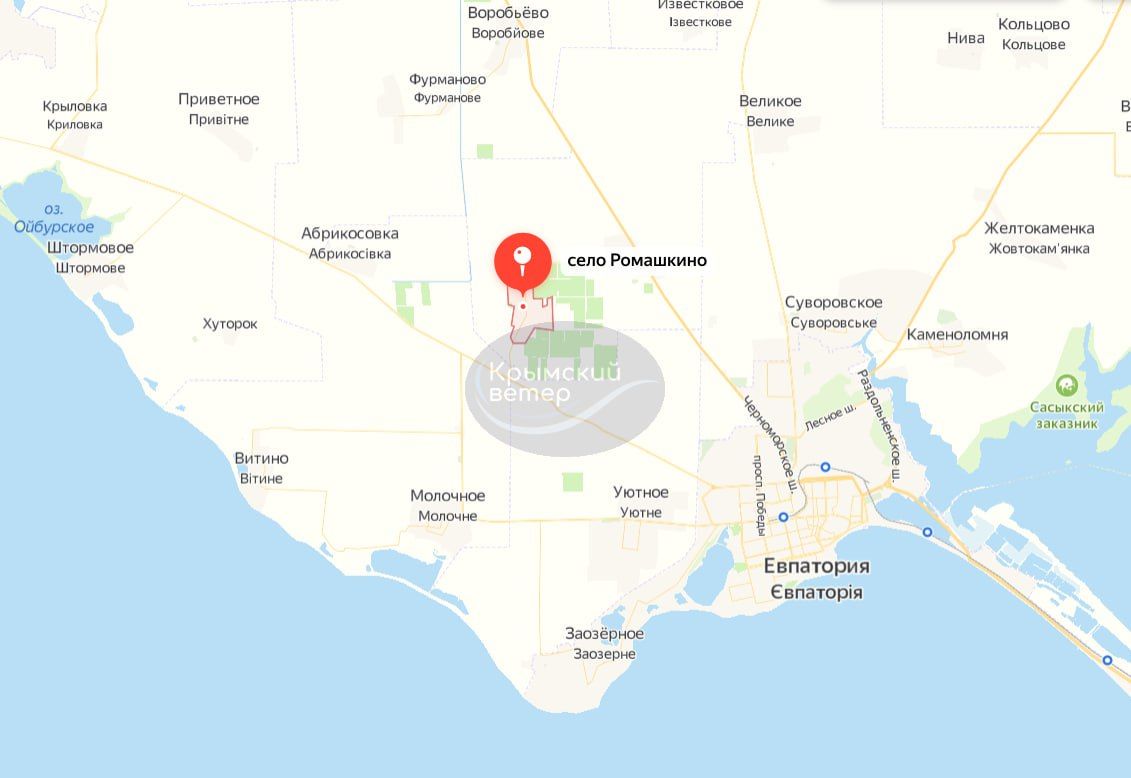 Повідомляється, що тут знаходиться російське ППО