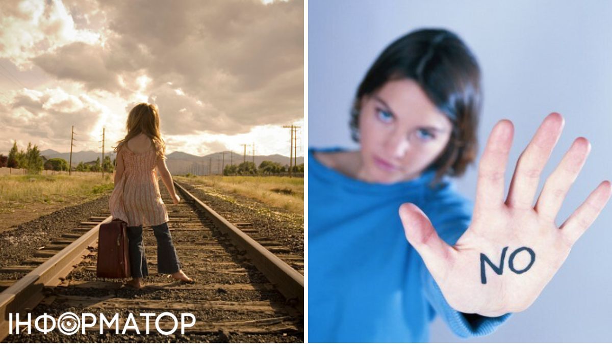 Девушка на рельсах и женщина