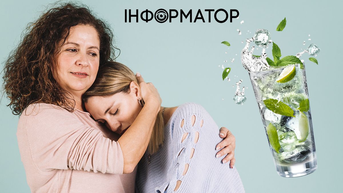 Яке сьогодні, 19 жовтня, свято - Міжнародний день джину з тоніком та День вирішення конфліктів