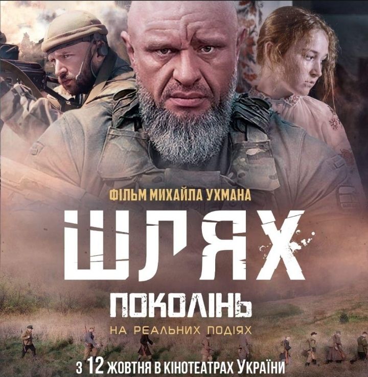 Реальная история о реальной угрозе.