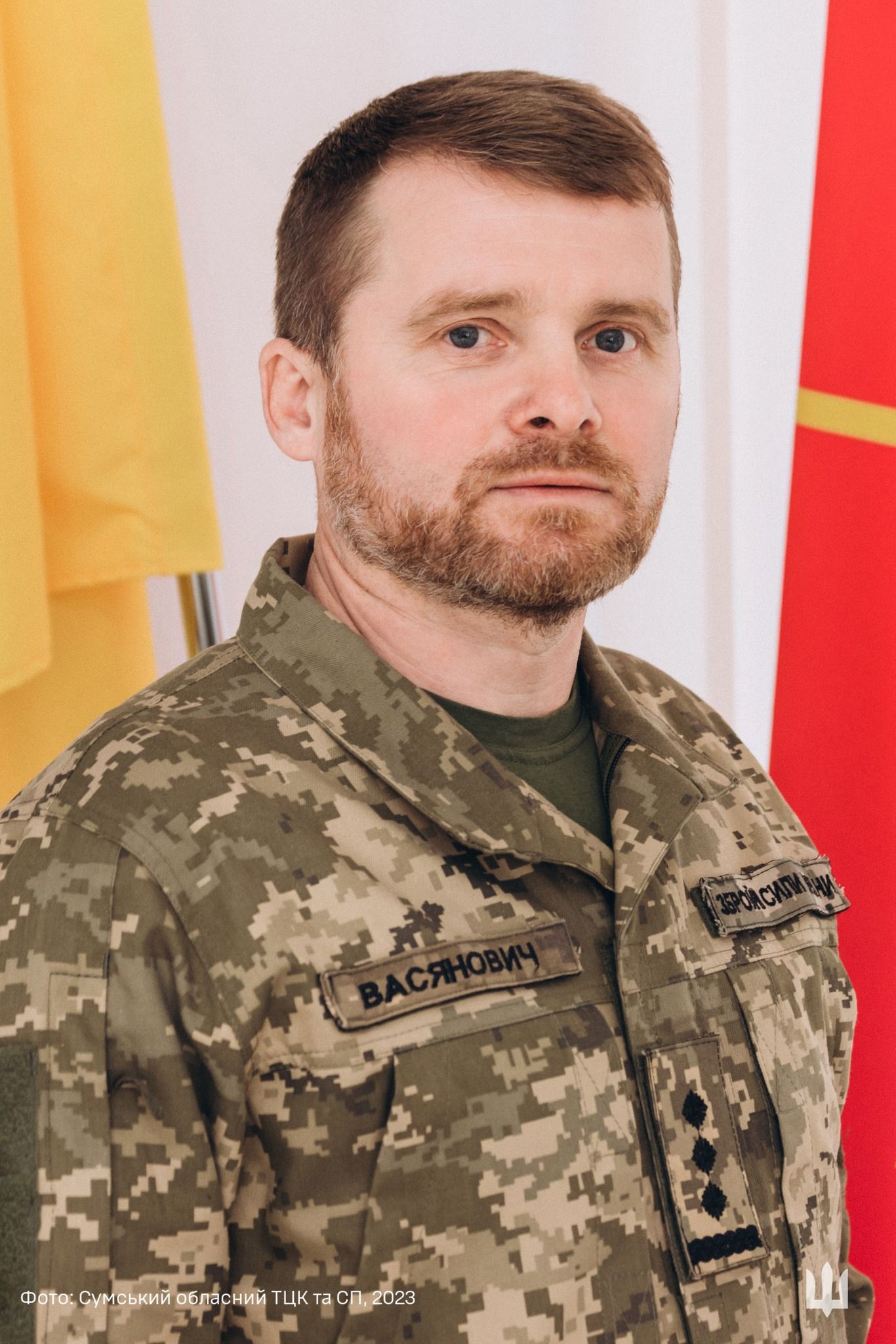 На Сумщине был назначен новый начальник областного ТЦК: им стал офицер с боевым опытом 1