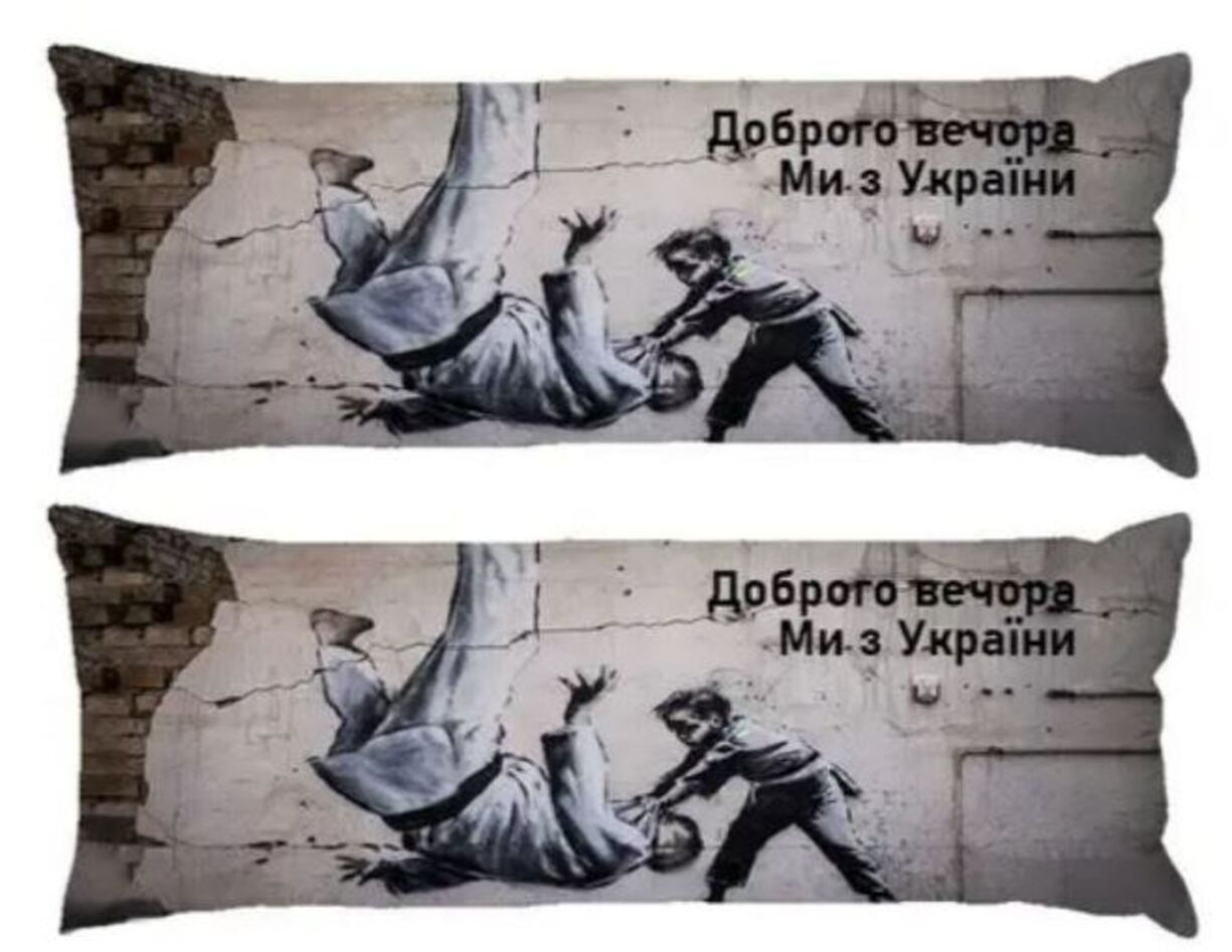 Можна замовити свій варіант друку. 