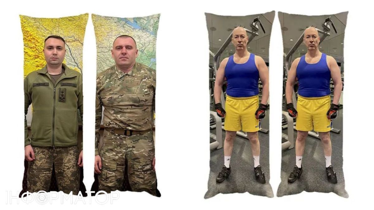 Навіть Гордон в патріотичному вбранні потрапив в ТОПчик.