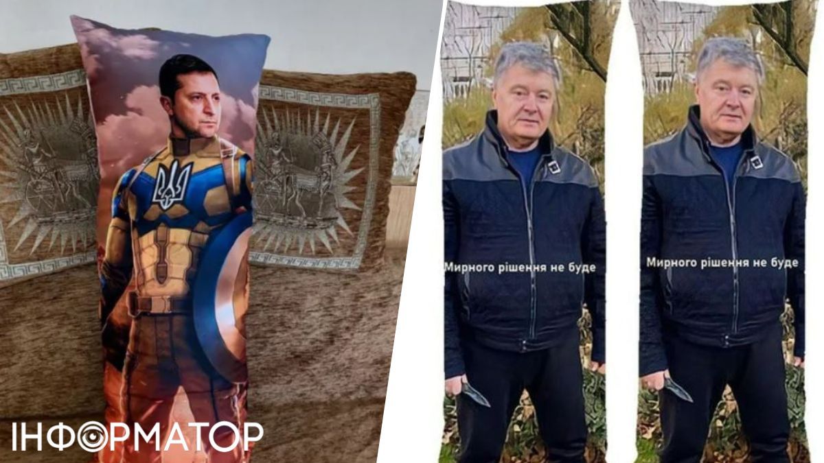 "Супермен" Зеленський та Порошенко з "ножичком", який не здається, - це смішно!