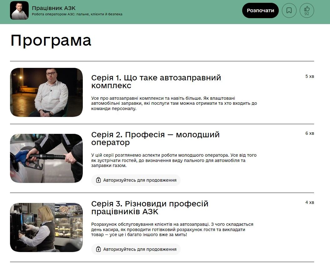 В действии можно научиться новому